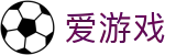爱游戏 (AYX APP)中国官方网站_AYX SPORTS
